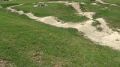 Reisetipp Pumptrack Oberiflingen Reisetipp Pumptrack Oberiflingen