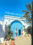 Reisetipp Guellala Reisetipp Guellala