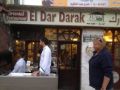 Restaurant el Dar Darak