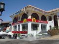 Reisetipp McDonalds