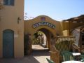 Reisetipp Biergarten (geschlossen)