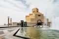 Arabisches Museum für moderne Kunst
