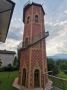 Turm Torre del Belvedere
