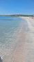Reisetipp Strand von Porto Pino