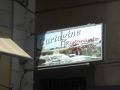 Reisetipp Ristorante Pizzeria Cartagine