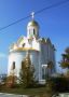 Reisetipp Holy Trinity-Kirche
