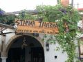 Restaurant Stamna Taverna