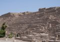 Reisetipp Huaca Pucllana