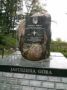 Reisetipp Northern Star