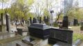 Reisetipp Jüdischer Friedhof Ul. Okopowa