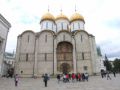 Reisetipp Mariä-Himmelfahrts-Kathedrale (Uspenskij Sobor)
