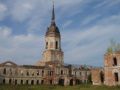 Reisetipp Kirchenruine Levsnovskoye Kolomna