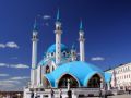 Reisetipp Kul Scharif Moschee