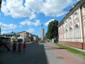 Reisetipp Chumbarova-Luchinskogo Allee