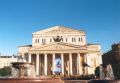 Reisetipp Bolschoi-Theater