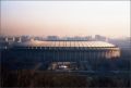 Reisetipp Stadion Luzhniki