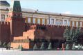 Reisetipp Lenin Mausoleum