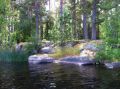 Reisetipp Rumsjön See