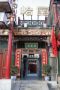 Reisetipp Restaurant Peking