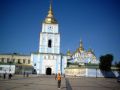 Reisetipp S.Sofia
