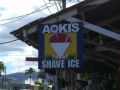 Reisetipp Aoki&#039;s Shave Ice