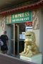Reisetipp Empress Restaurant