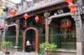 Reisetipp Thien Hau Pagode