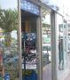 Reisetipp Einkaufsmeile Playa d&#039;en Bossa