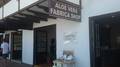 Reisetipp Aloe Vera Infocenter &amp; Fabrica Shop Teneriffa - Los Gigantes
