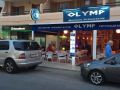 Restaurant Olymp