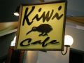 Reisetipp Kiwi Bar