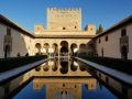Reisetipp Alhambra