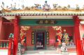 Reisetipp Guan Di Tempel