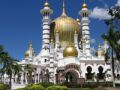 Reisetipp Iskandariyah Palace