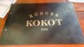 Reisetipp Konoba Kokot