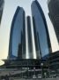 Reisetipp Etihad Towers