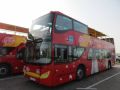 Reisetipp City Sightseeing Dubai