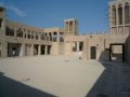 Reisetipp Museum Sheikh Saeed Al-Maktoum House