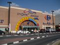 Reisetipp Deira City Center