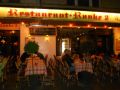Reisetipp Ranke 2 Restaurant (geschlossen)