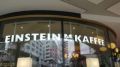 Einstein Kaffee Bikini Berlin