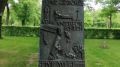 Ehrenhain für Luftkriegsopfer Nordfriedhof