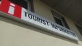 Touristinformation, Ruedesheim Tourist AG