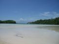 Reisetipp Playa Diamante