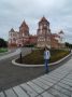 Reisetipp Schloss Mir