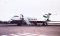 Reisetipp Flughafen Santa Cruz de la Sierra/Viru Viru Internacional (VVI)