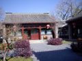 Reisetipp Hutong