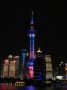 Reisetipp Lichterfahrt Shanghai