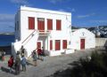 Reisetipp Archäologisches Museum Mykonos