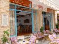 Cafe-Bar Christos